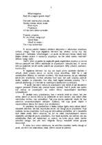 Konspekts 'Integrētā nodarbība ar dominanti iepazīstināšanā ar dabu', 2.