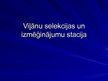 Prezentācija 'Viļānu selekcijas un izmēģinājumu stacija', 1.