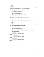 Referāts 'Koksnes hidrotermiskā apstrāde', 11.