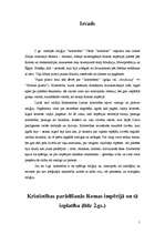 Referāts 'Kristietības kļūšana par oficiālo reliģiju Romas impērijā', 1.