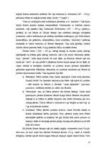 Referāts 'Kristietības kļūšana par oficiālo reliģiju Romas impērijā', 14.