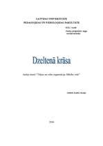 Referāts 'Dzeltenā krāsa', 1.