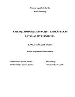 Diplomdarbs 'Krievijas importa sankciju tiesiskās sekas Latvijas zivrūpniecībā', 1.