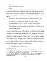 Diplomdarbs 'Krievijas importa sankciju tiesiskās sekas Latvijas zivrūpniecībā', 14.