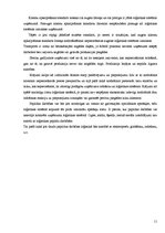 Referāts 'Loģistika', 11.