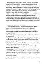 Referāts 'Filosofija', 13.