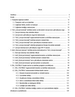 Diplomdarbs 'Dzelzceļa kravu pārvadājumu attīstība Latvijas tirgū un SIA "Viateka" saimniecis', 1.