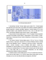 Diplomdarbs 'Dzelzceļa kravu pārvadājumu attīstība Latvijas tirgū un SIA "Viateka" saimniecis', 79.