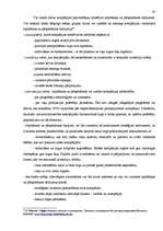Diplomdarbs 'Saplūšanas un pārņemšanas process kā kompāniju stratēģiskās attīstības variants ', 30.
