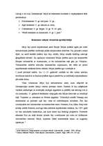 Referāts 'Renesanse', 3.