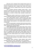 Referāts 'Latvijas tūrisma infrastruktūra', 18.