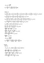 Konspekts 'Daudzlaiduma locīklu sijas aprēķins', 5.