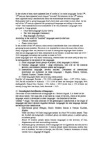 Konspekts 'Linguistics', 22.