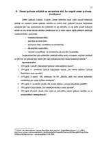 Prakses atskaite 'Valsts robežsardzes Ludzas pārvalde', 22.