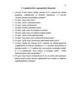 Prakses atskaite 'Valsts robežsardzes Ludzas pārvalde', 23.