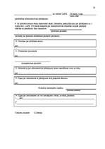 Prakses atskaite 'Valsts robežsardzes Ludzas pārvalde', 29.