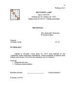 Prakses atskaite 'Valsts robežsardzes Ludzas pārvalde', 32.