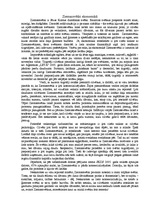 Eseja 'Ziemassvētki ekonomikā', 1.