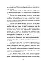 Referāts 'Latvijas eksporta un tā politikas analīze', 12.