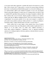 Referāts 'Viltus ziņas Latvijā', 12.