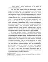 Konspekts 'Eiropas Kopienas paplašināšanās un ekonomiskā integrācija: no kopējā tirgus līdz', 3.