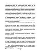 Konspekts 'Makroekonomikas priekšmets, makroekonomiskās aktivitātes mērīšana', 3.
