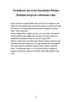 Referāts 'Aktrises Rēzijas Kalniņas biogrāfija', 25.