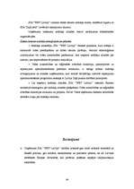 Prakses atskaite 'Prakses atskaite ', 44.