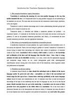 Konspekts 'Introduction Into Translation Examination Questions ', 1.