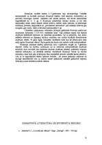 Referāts 'Varas struktūras un lēmumu pieņemšana Bizantijā 5.-6.gadsimtā', 14.