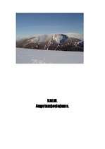 Konspekts 'Kalni', 3.