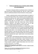 Eseja 'Globalizācijas ietekme uz Eiropas Savienību - ekonomiskie aspekti', 15.