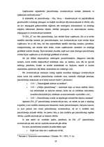 Diplomdarbs 'Inventarizācijas būtība un tās norise SIA "X"', 33.