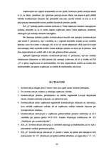 Diplomdarbs 'Inventarizācijas būtība un tās norise SIA "X"', 48.