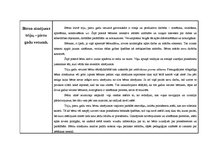 Konspekts 'Māksla izglītībā, tās apguves metodika', 4.