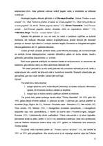 Diplomdarbs 'Novadu izpēte Latvijas Republikā (1990-2005)', 12.