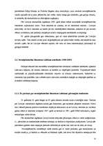 Diplomdarbs 'Novadu izpēte Latvijas Republikā (1990-2005)', 14.