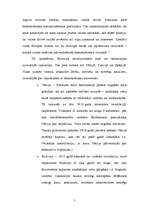 Referāts 'Monarhiju krišana 1.pasaules karā', 3.