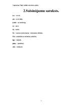 Referāts 'Organizācijas "Saga" iekšējās vides faktoru analīze', 7.