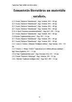 Referāts 'Organizācijas "Saga" iekšējās vides faktoru analīze', 50.