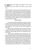 Referāts 'Business in Latvia', 7.