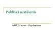 Prezentācija 'Publiskā uzstāšanās', 1.