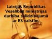 Prezentācija 'Latvijas Republikas Veselības ministrijas darbība salīdzinājumā ar ES valstīm', 1.