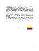 Referāts 'Kolumbija', 5.