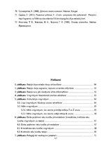 Diplomdarbs 'Fonemātiskās uztveres sekmēšana vecākā pirmsskolas vecuma bērniem ar runas fonēt', 57.