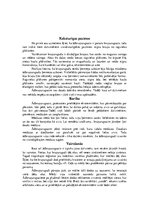 Konspekts 'Bruņurupuči', 4.