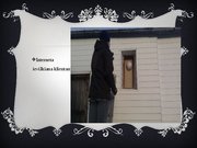 Prakses atskaite 'Datorsistēmu tehniķis. Kvalifikācijas prakses atskaite', 25.