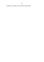 Referāts 'Latvijas suverinetātes perspektīvas', 22.