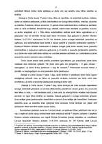 Diplomdarbs 'Darba līguma forma un saturs', 17.