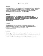 Paraugs 'Pediatrijas aprūpes plāns', 34.